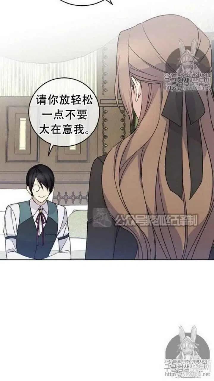 第18话7