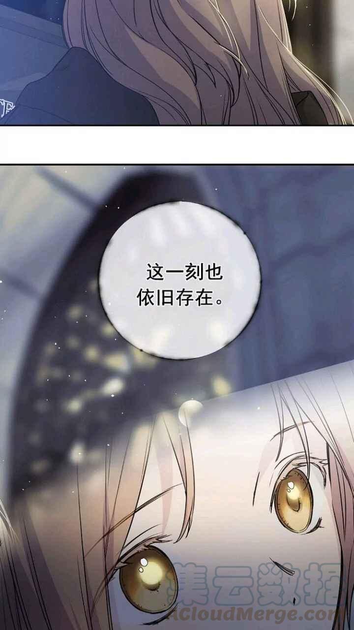 第33话64