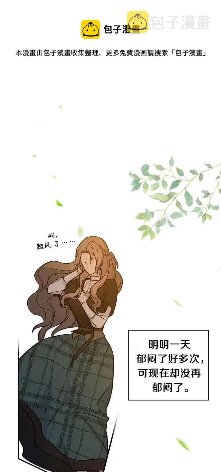 第32话28