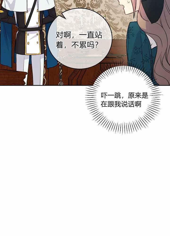 第35话18