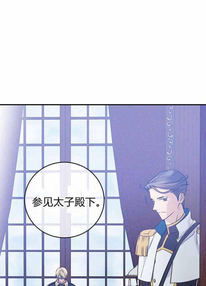 第35话6