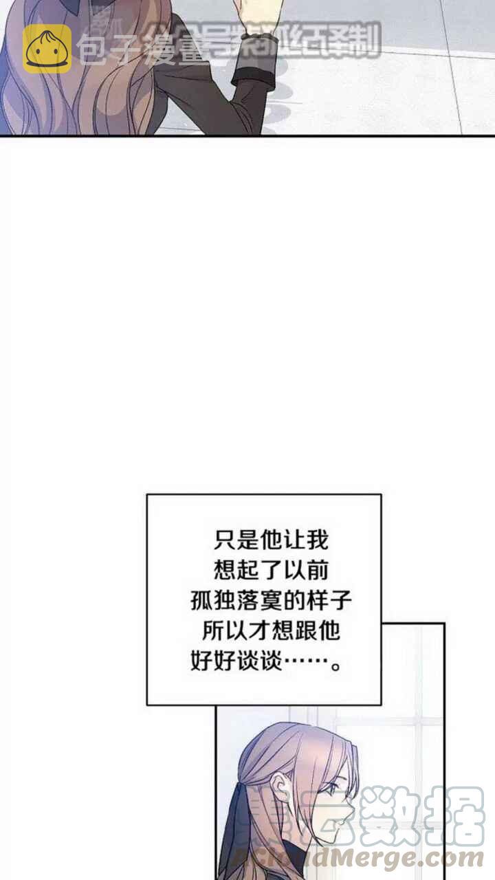 第20话70