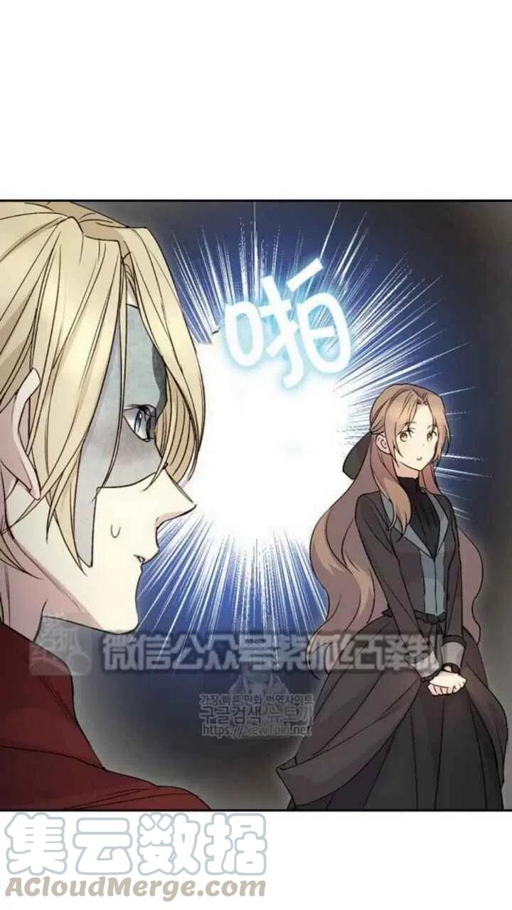 第16话33