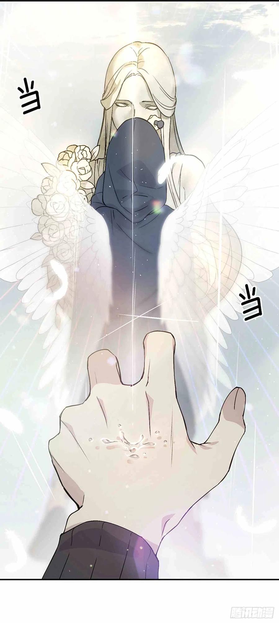 第4话43