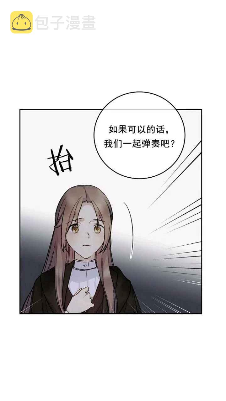 第33话57