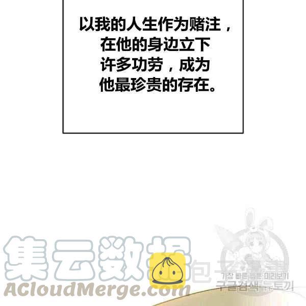 第64话已完结92