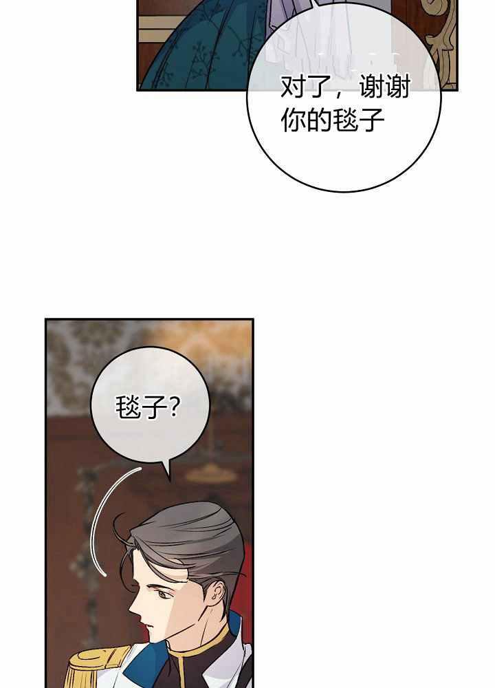 第35话97