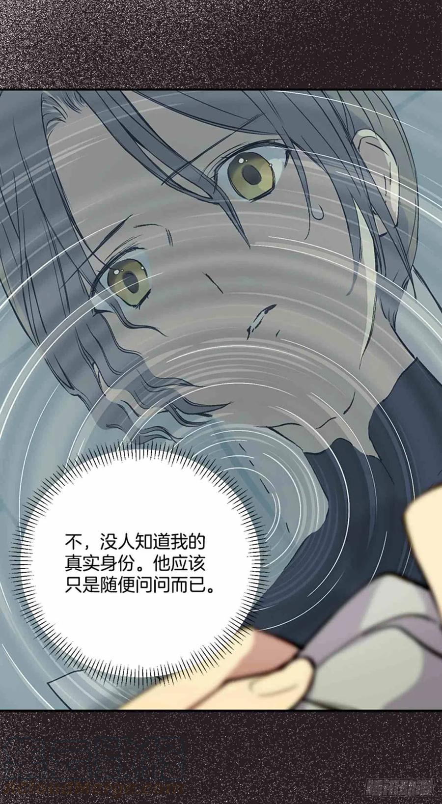 第1话55