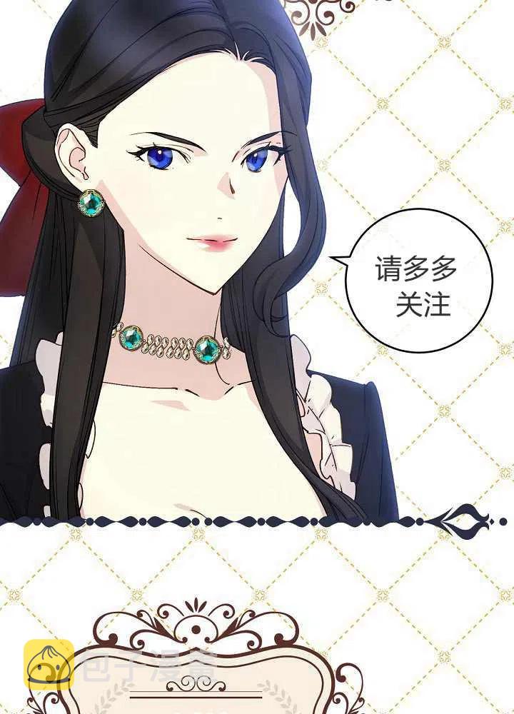 第38话29