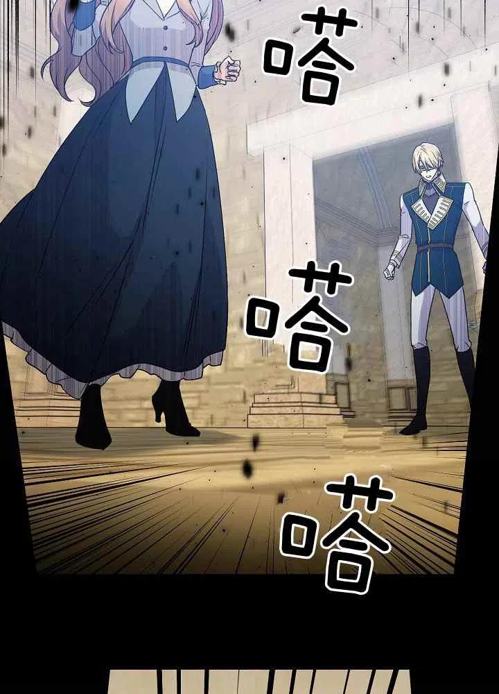第70话74