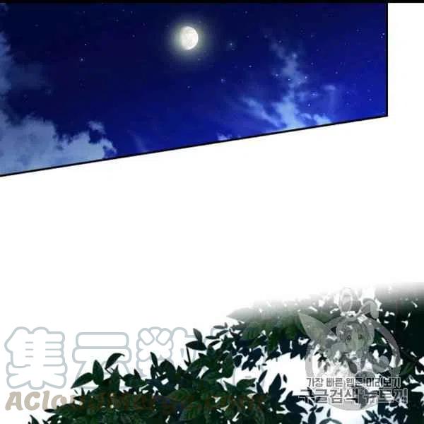第61话30