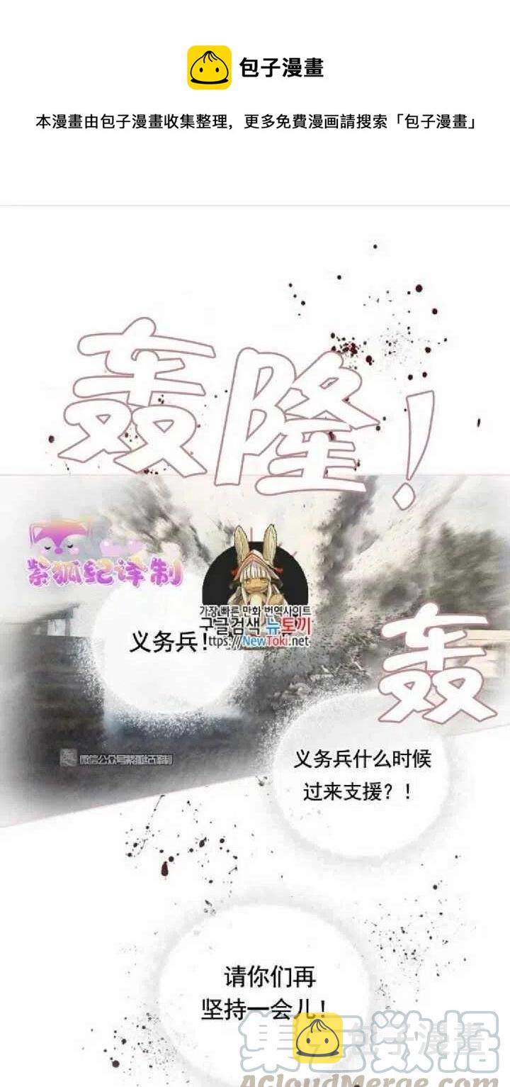 第15话0