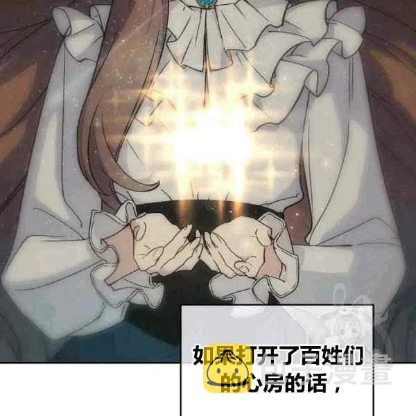第64话已完结10