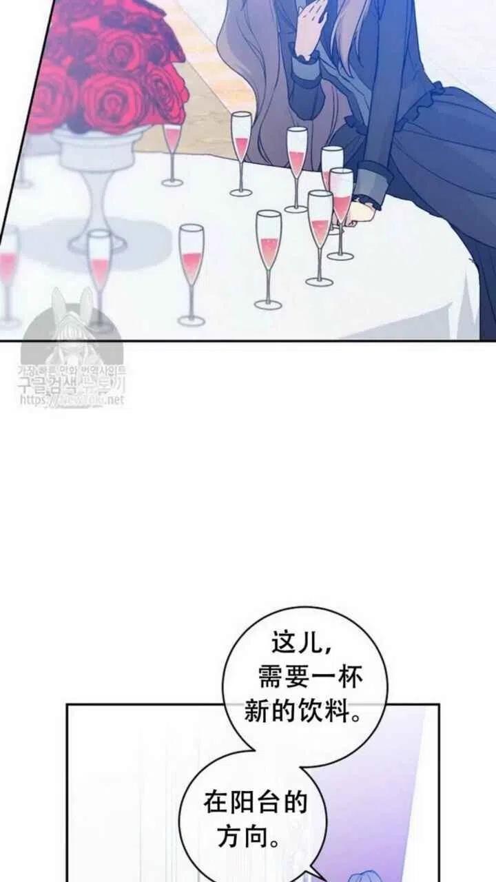 第16话60