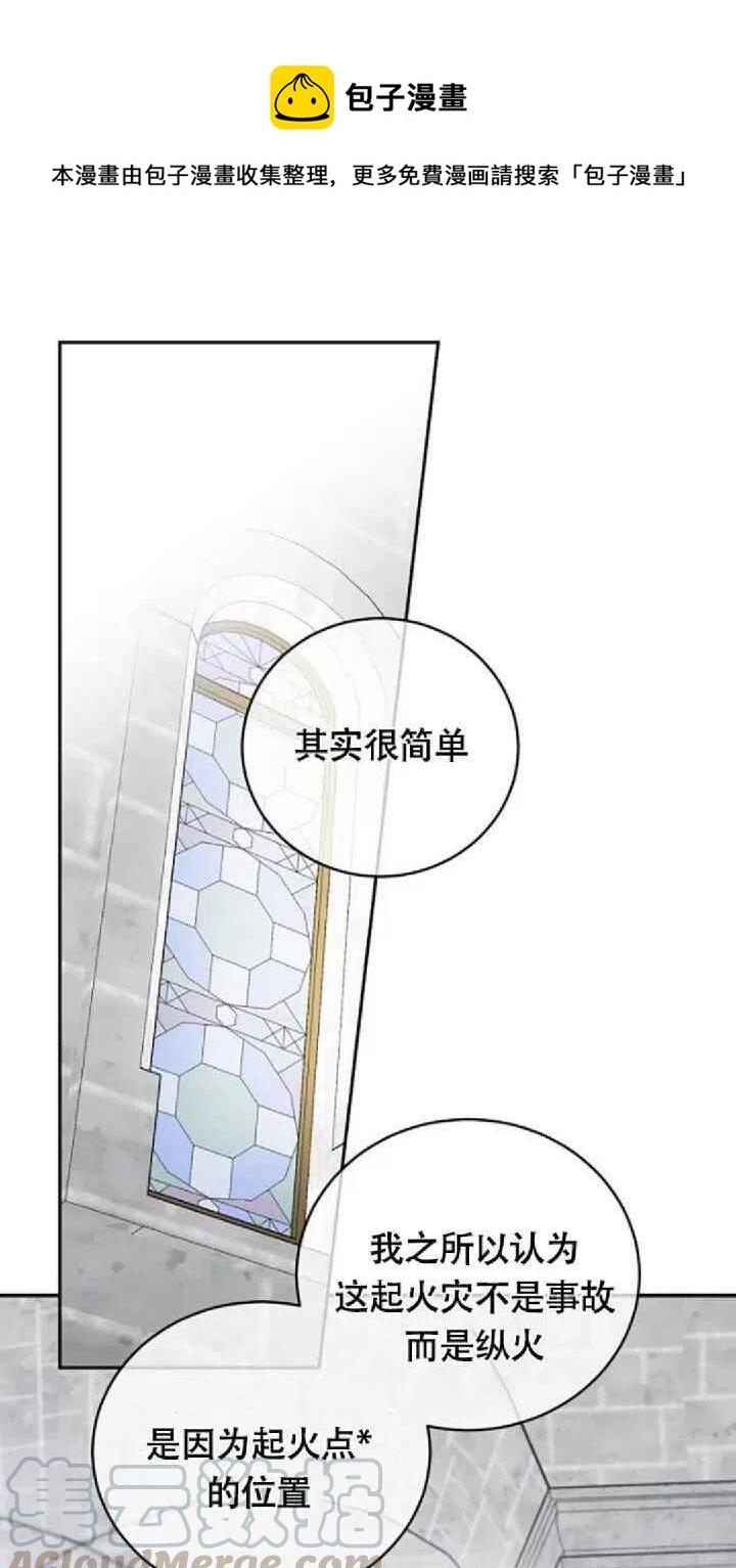 第25话0