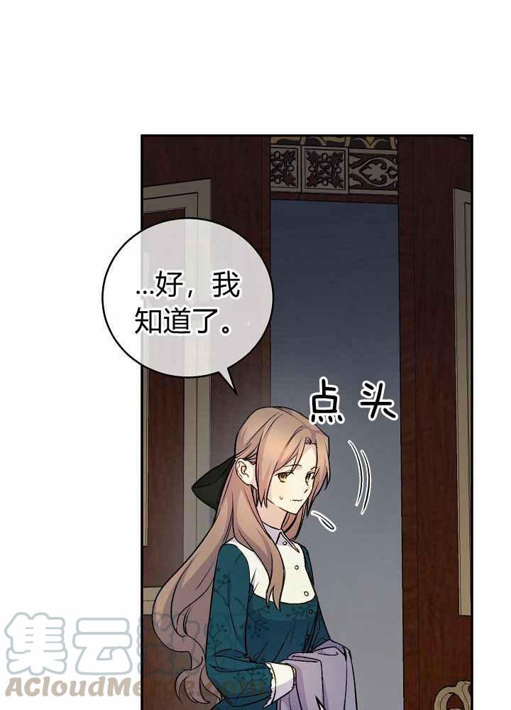 第35话96