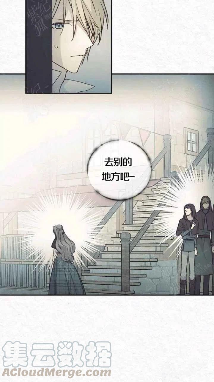 第31话27