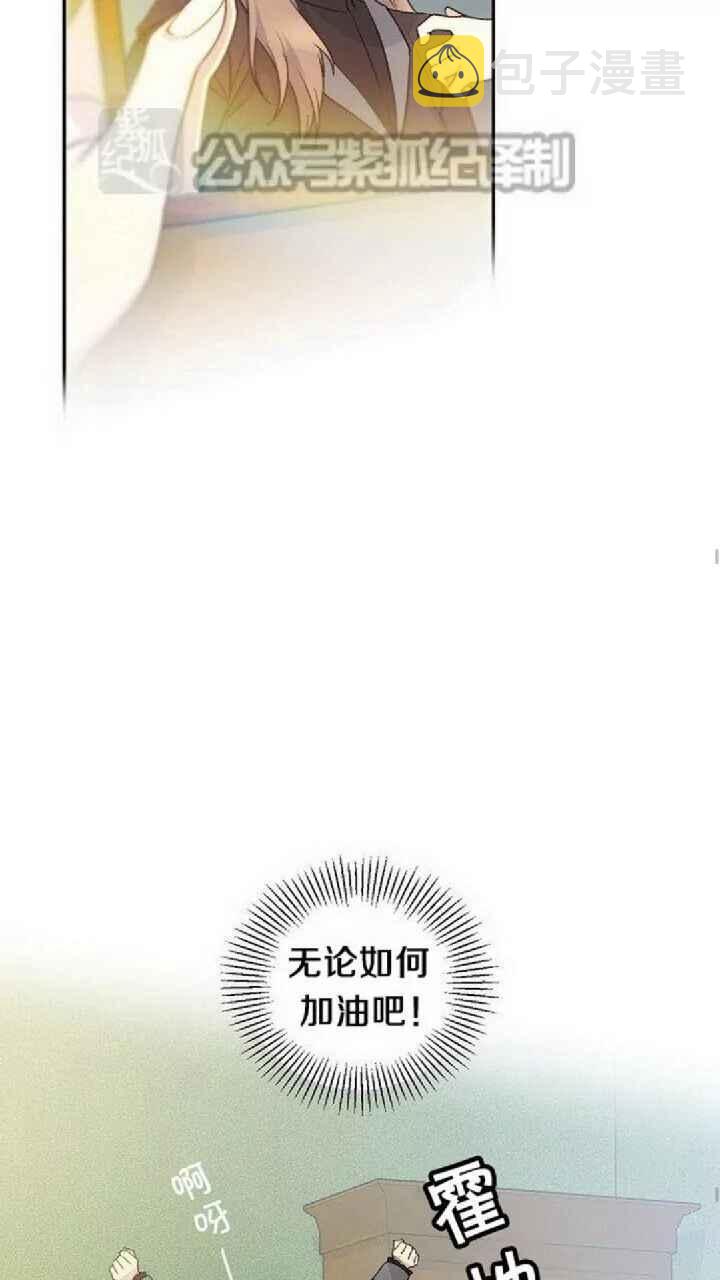 第20话22