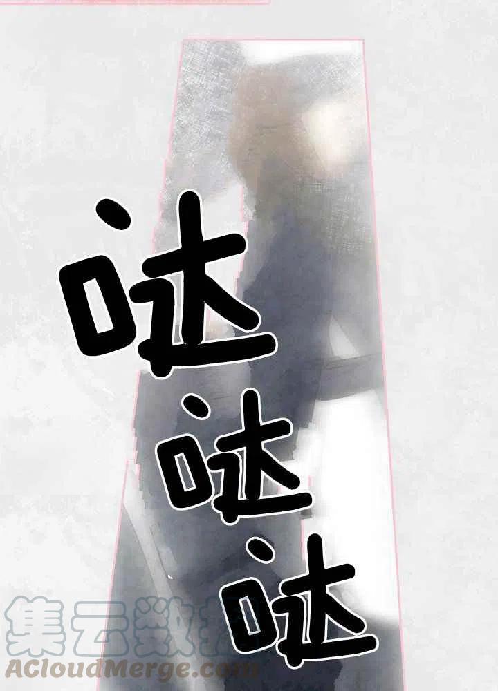 第68话12
