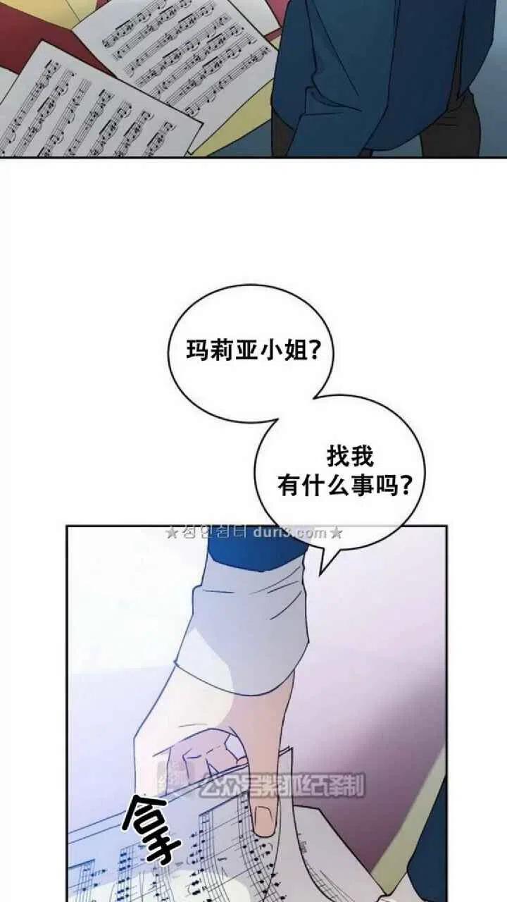 第6话4