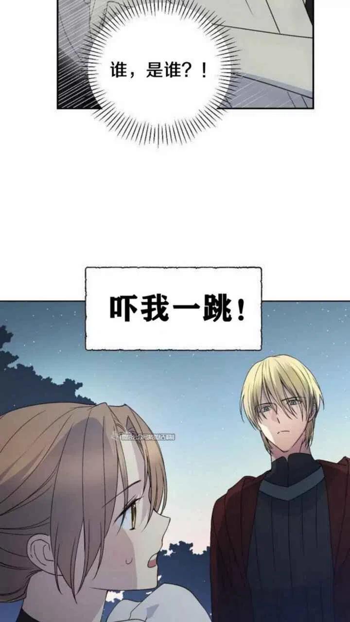 第9话59