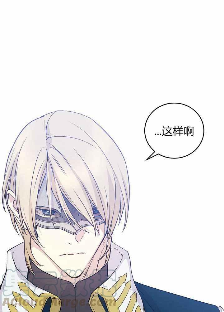 第35话20