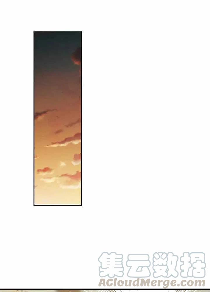 第67话21