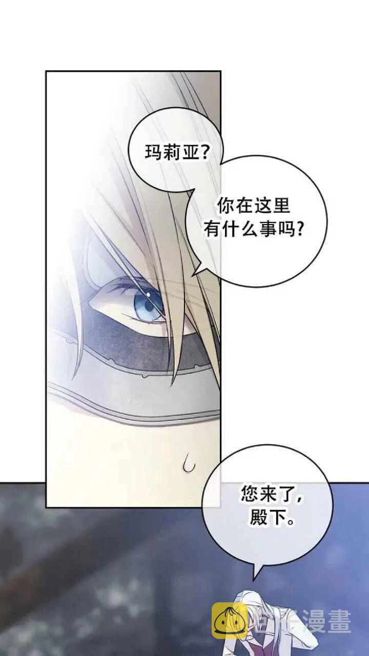 第24话43