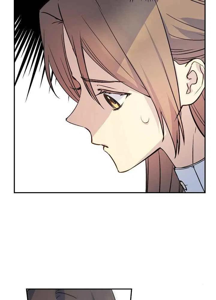 第53话47