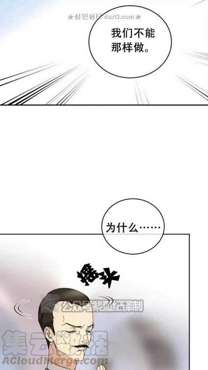 第12话100