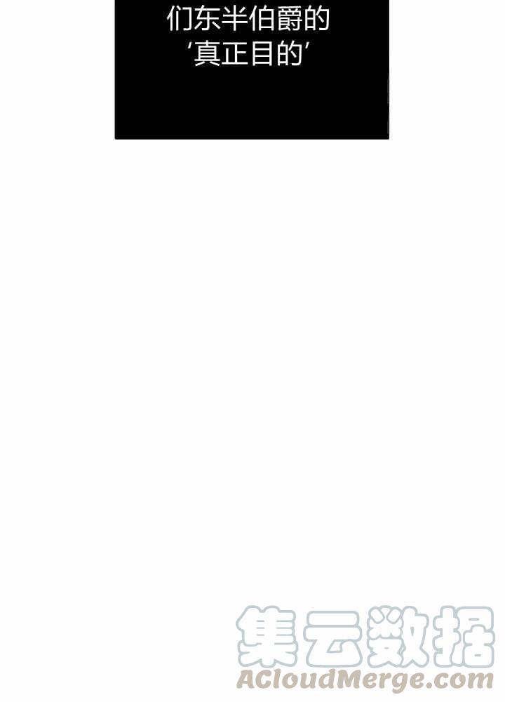 第67话100