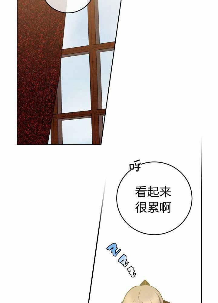 第35话65