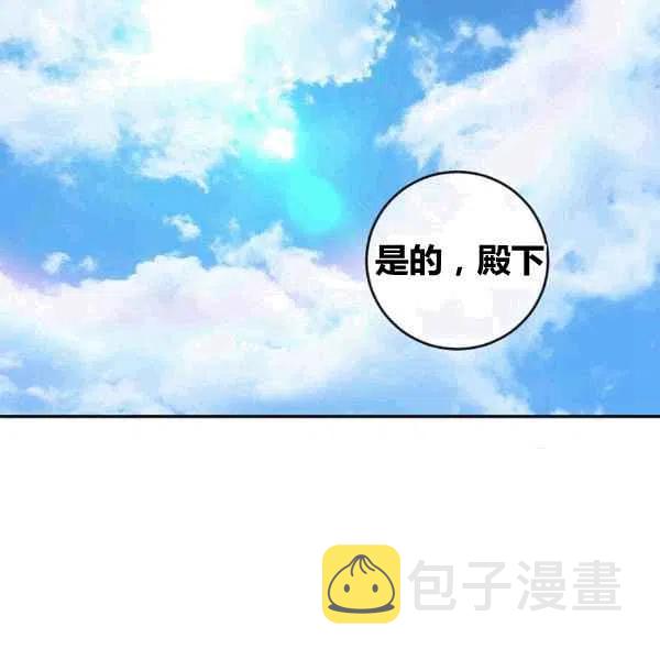 第64话已完结38