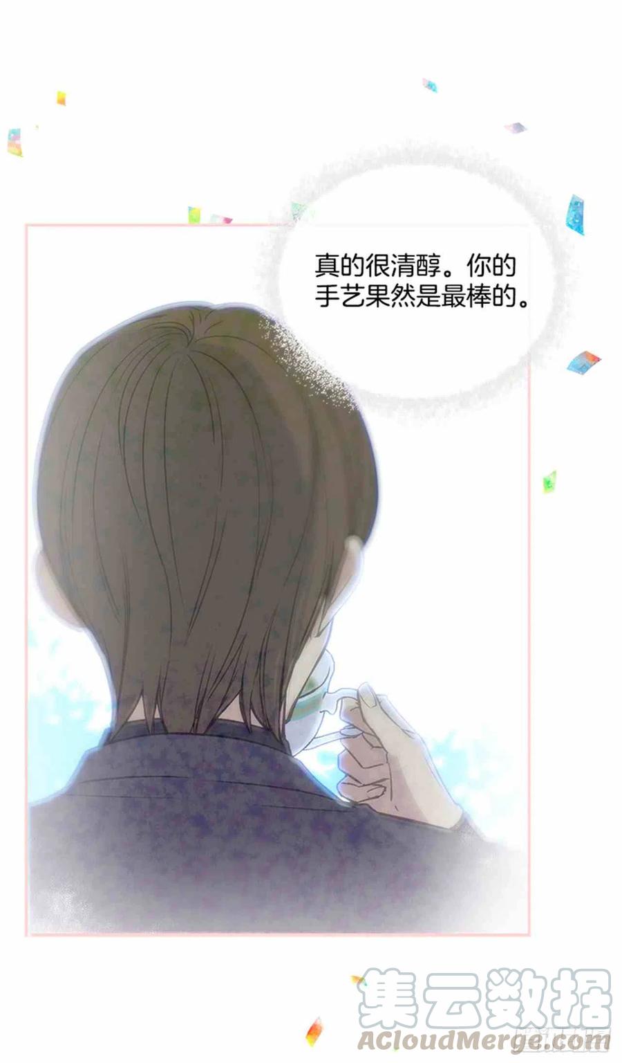 第2话3
