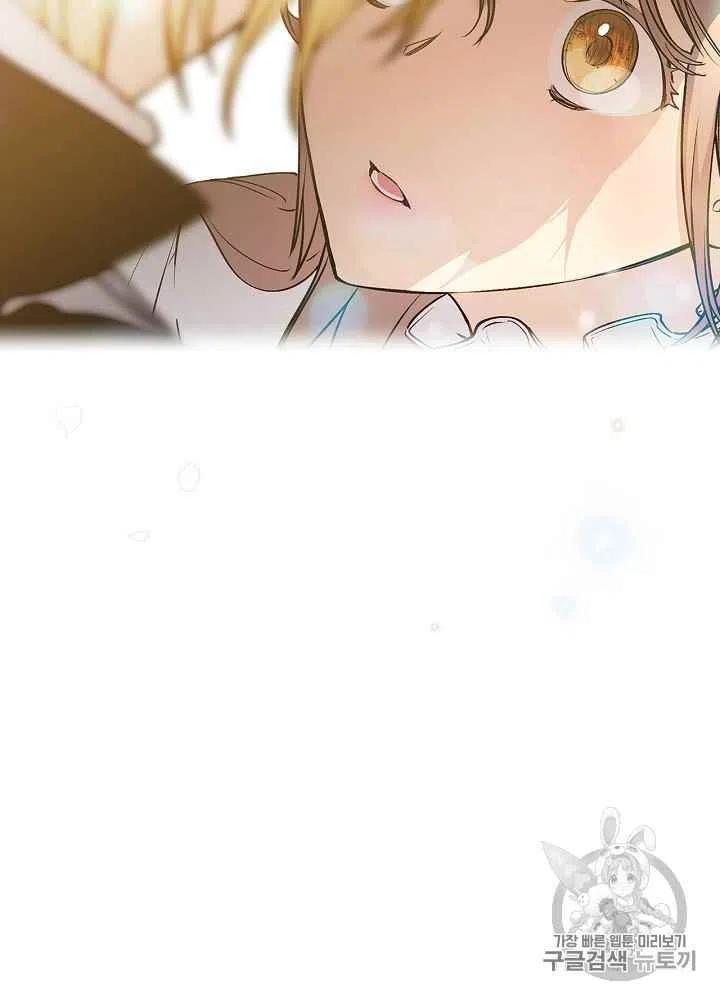 第58话62