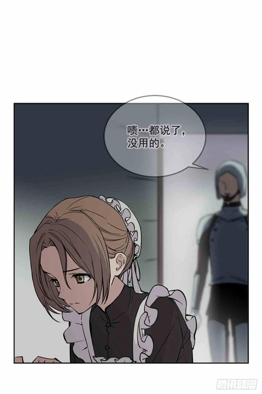 第1话25