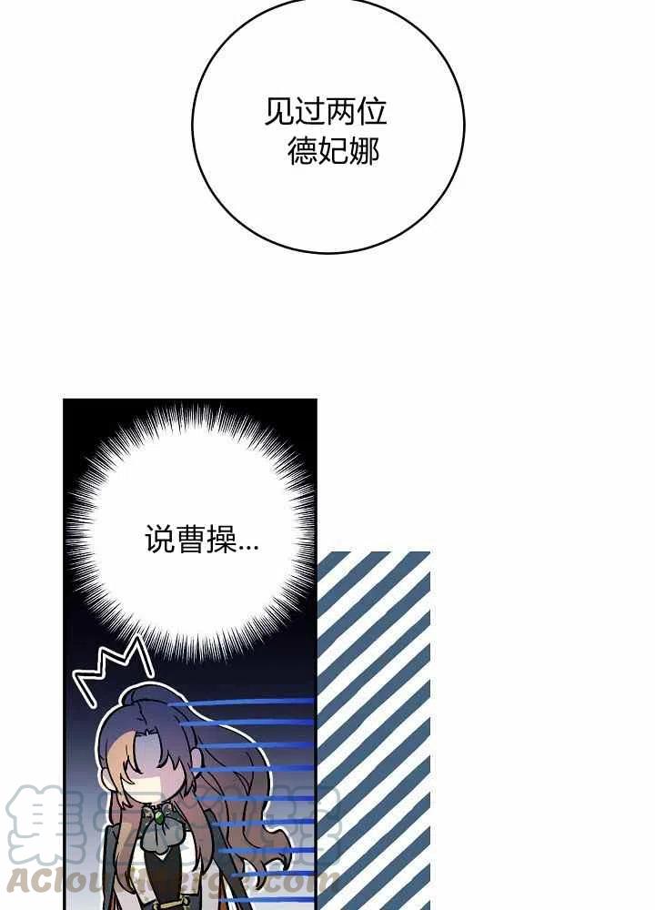 第65话第二季27