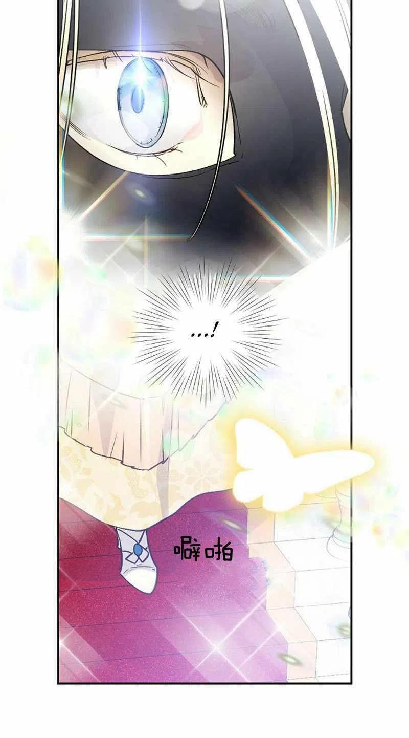 第29话43