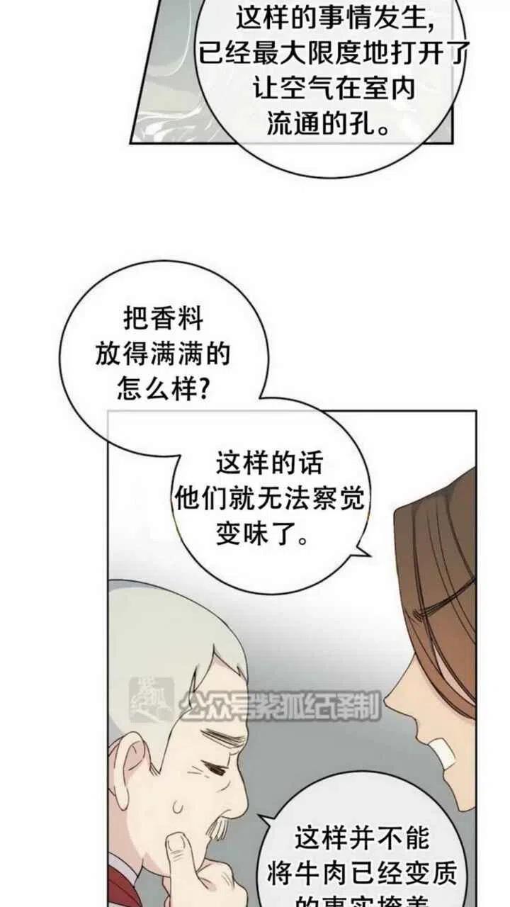 第12话123