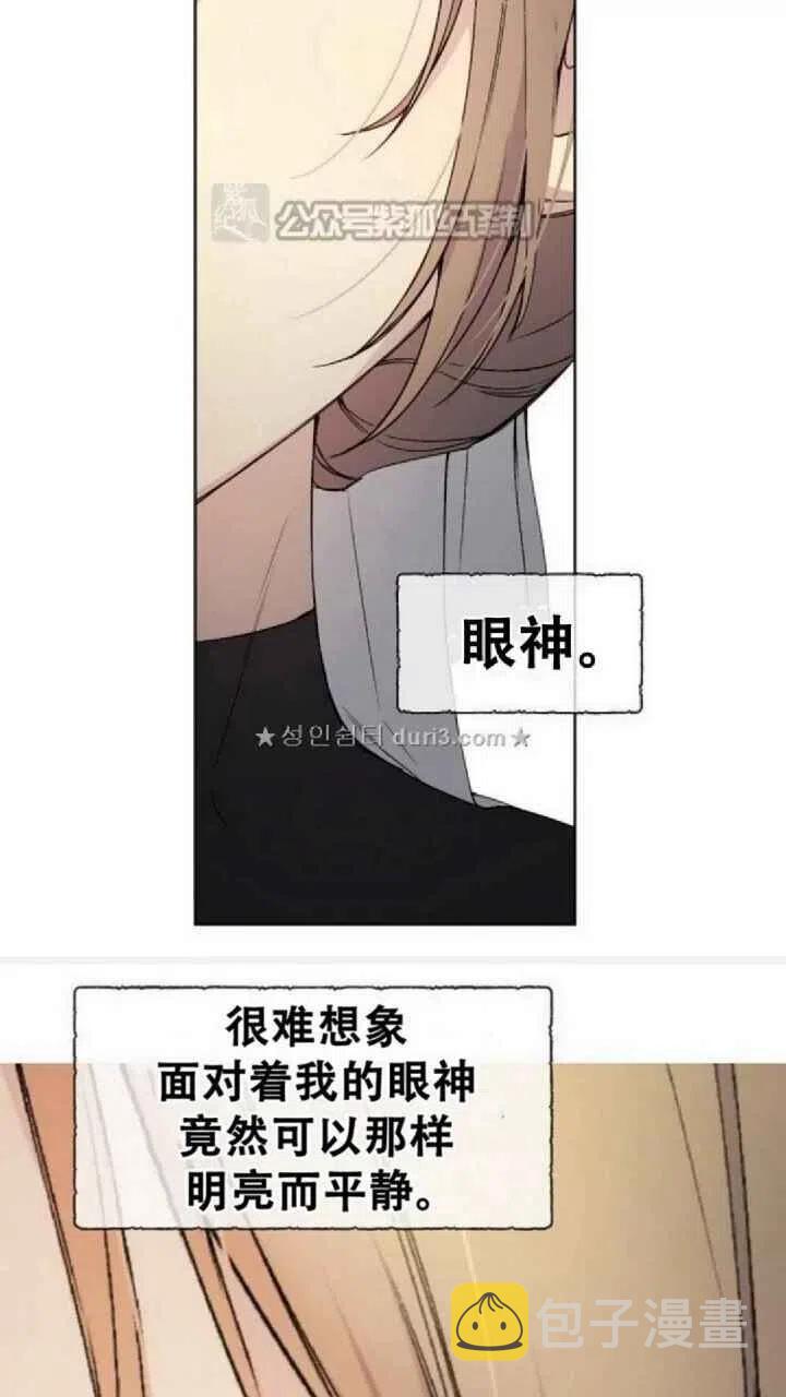 第8话49