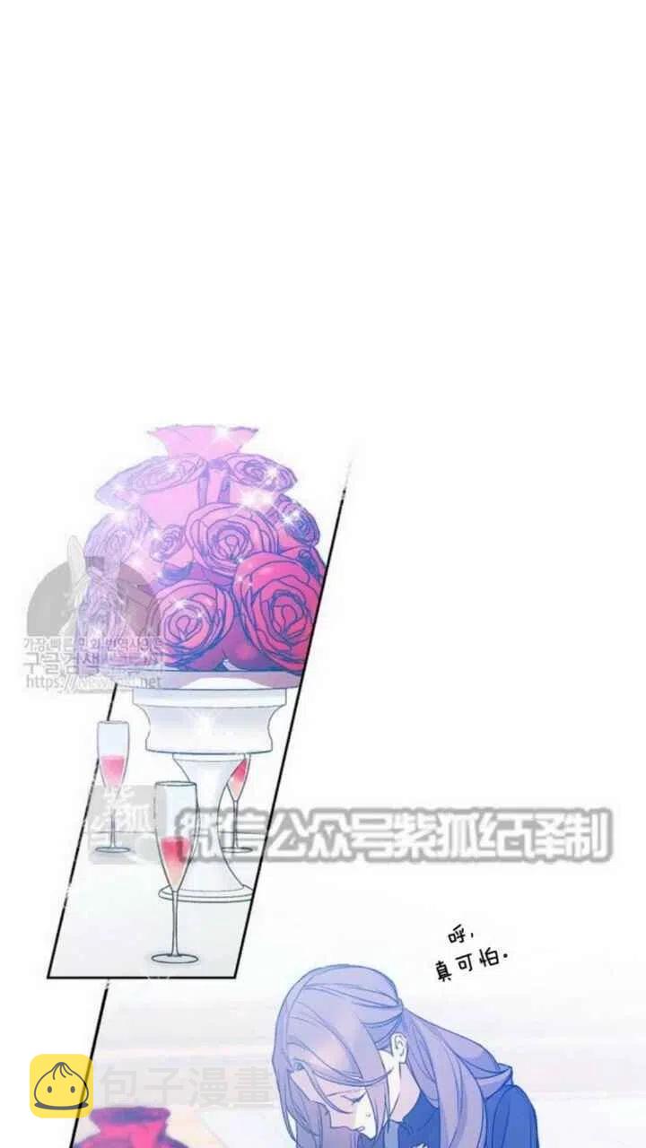第16话59