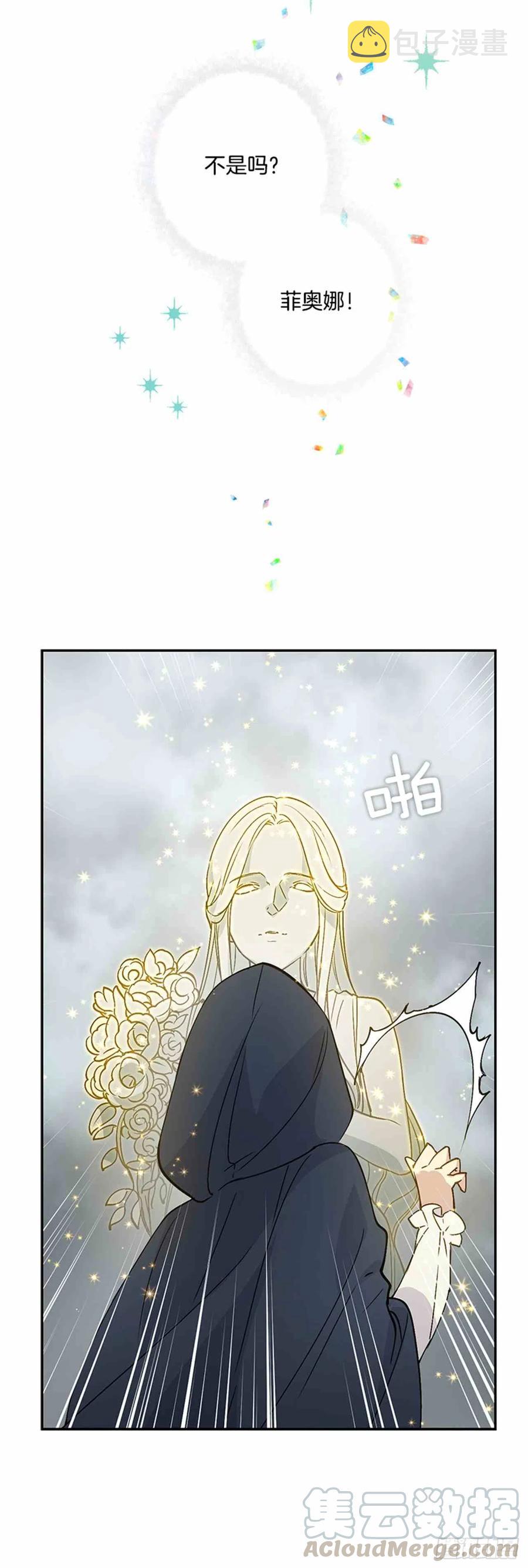 第4话15