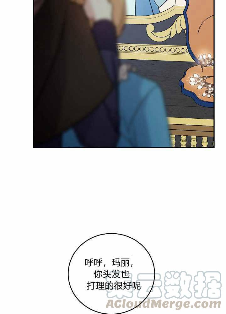 第41话28