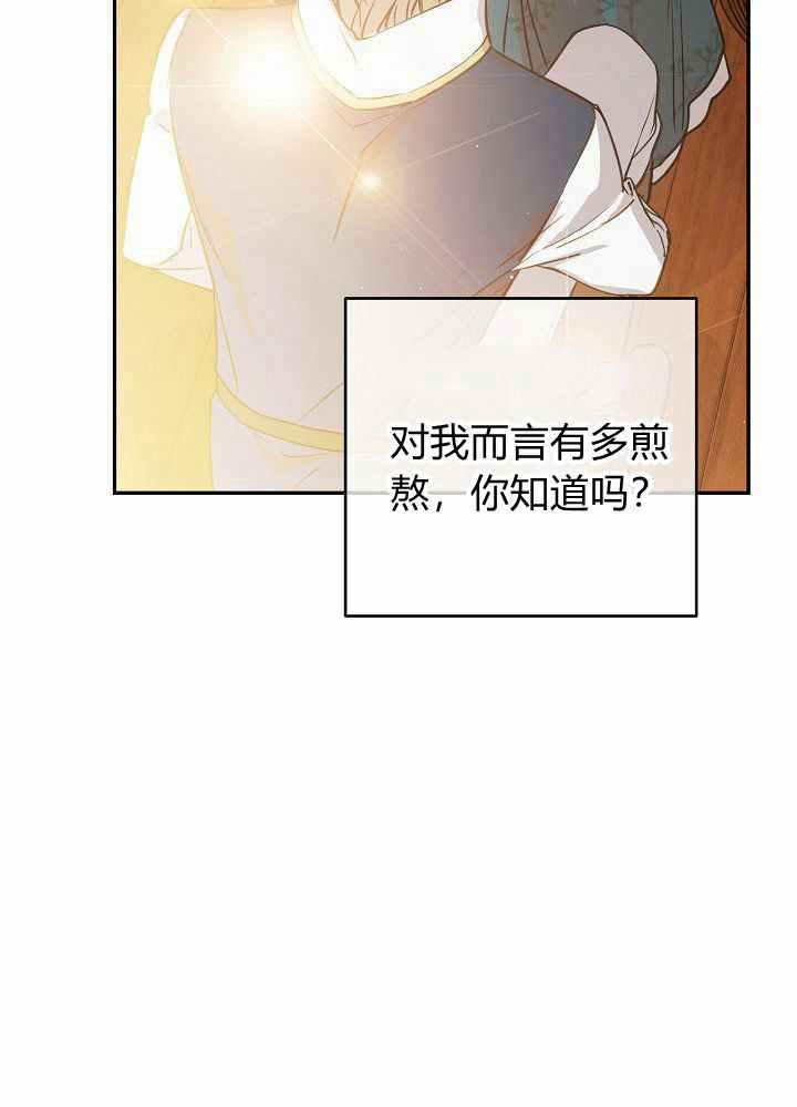 第35话69