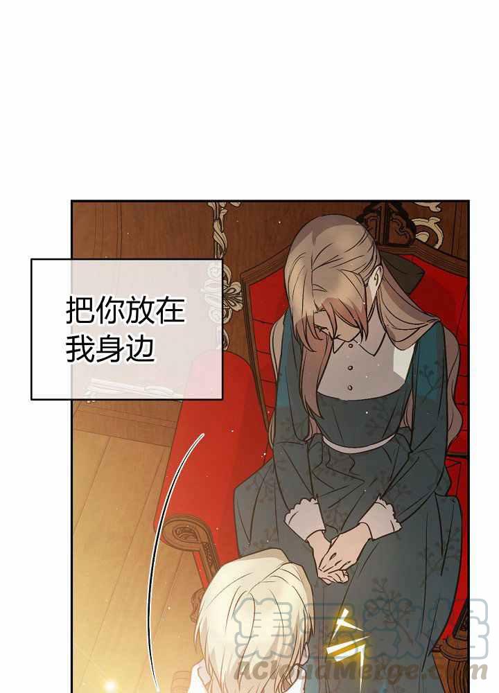 第35话68