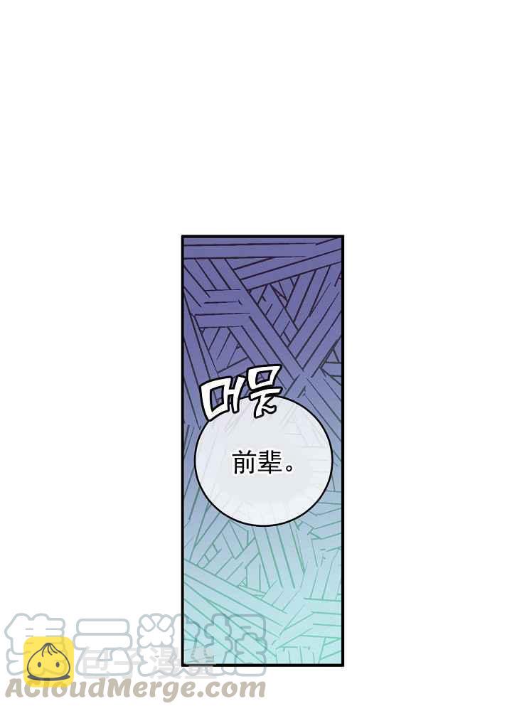 第34话55