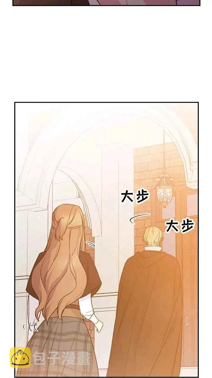 第32话5