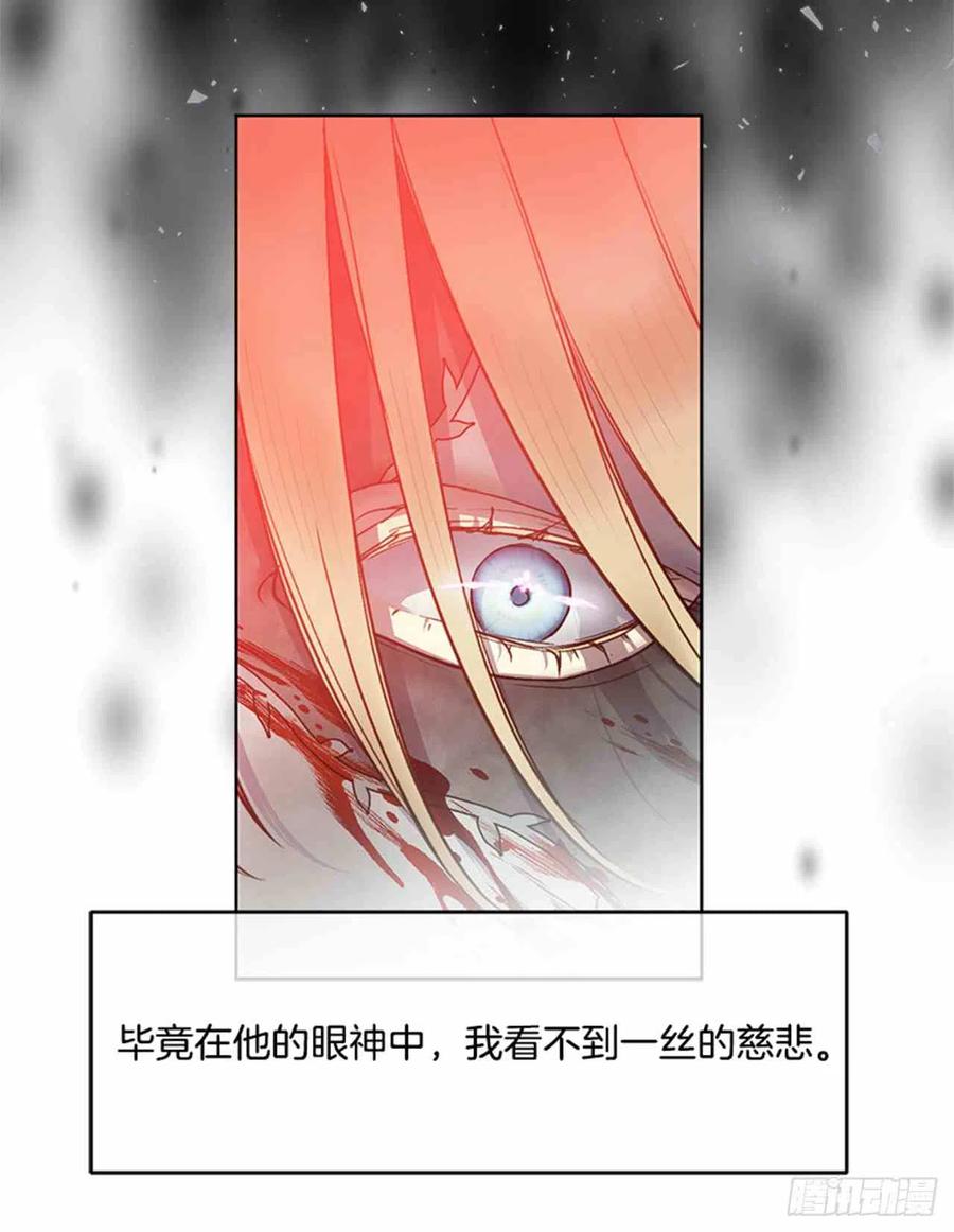 第3话37