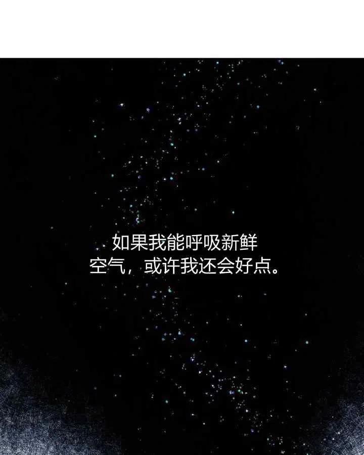 第30话45