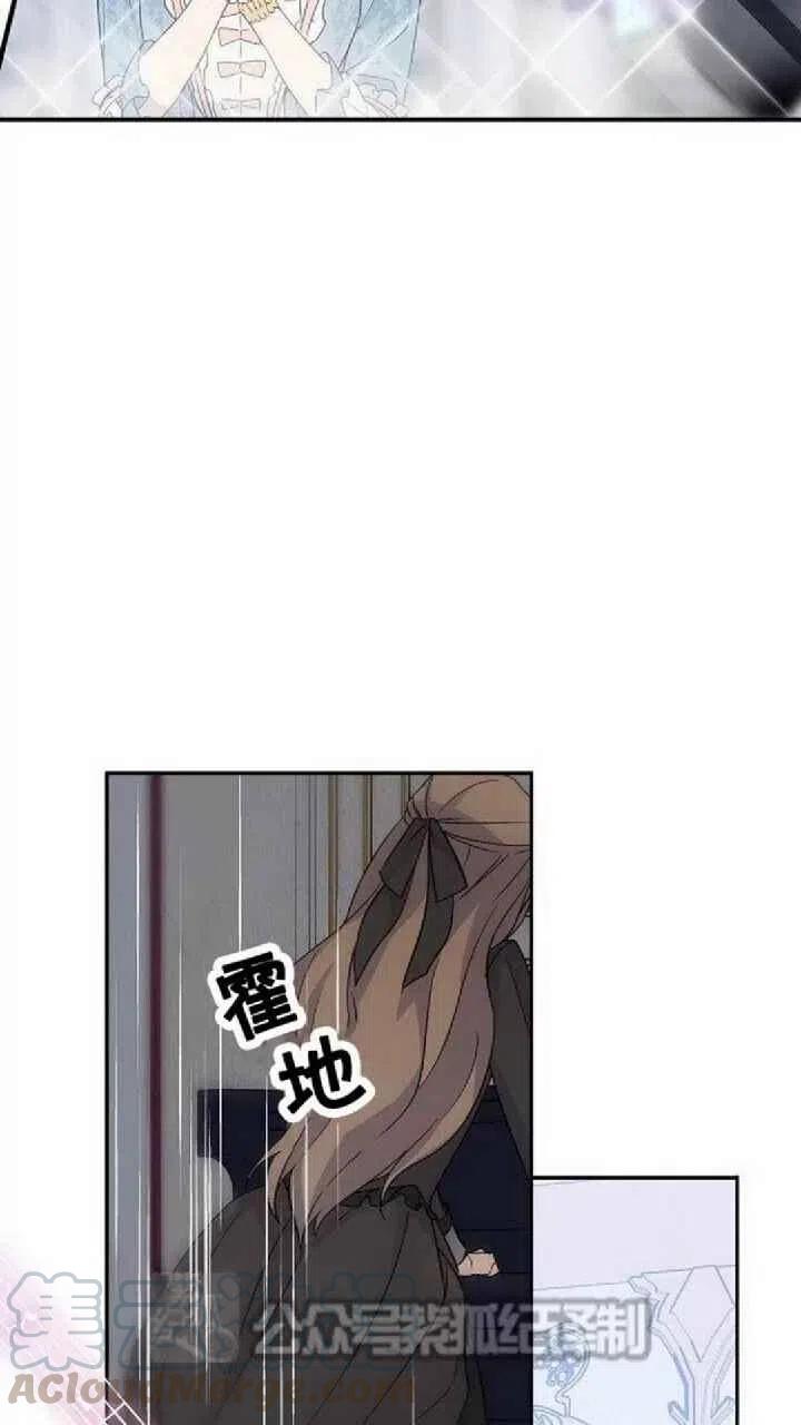 第22话55